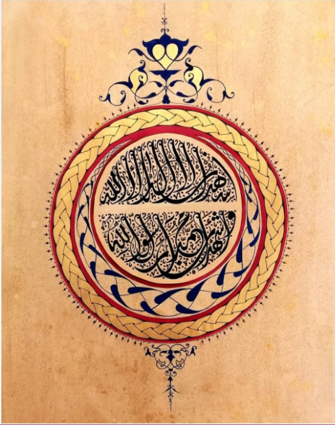 dewani calligraphy course